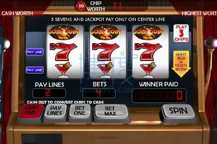 070slot